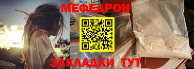 гашик Нарткала