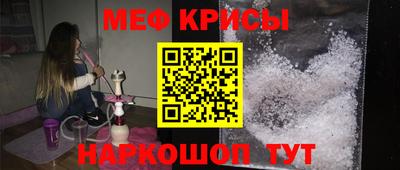 марки lsd Нальчик