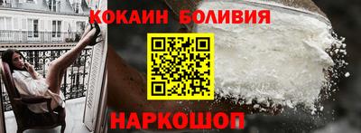 гашик Нарткала