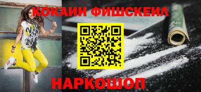 марки lsd Нальчик