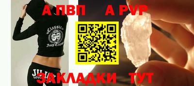 гашик Нарткала