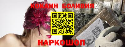 гашик Нарткала