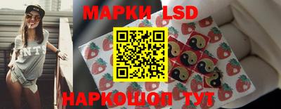 гашик Нарткала