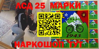 гашиш Наро-Фоминск