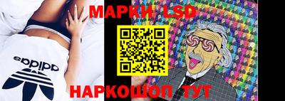 гашиш Наро-Фоминск