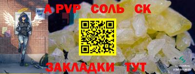 гашик Нарткала