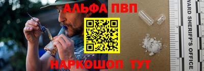 марки lsd Нальчик