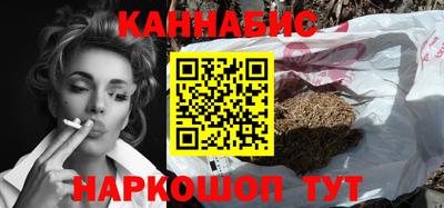 марки lsd Нальчик