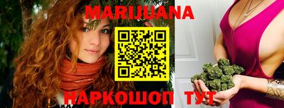 гашик Нарткала