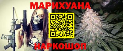 гашик Нарткала