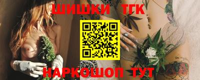 гашик Нарткала