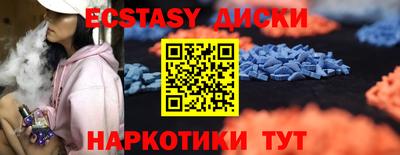 марки lsd Нальчик