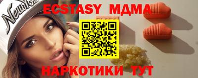 гашик Нарткала