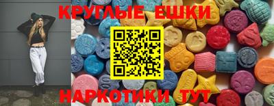 гашиш Наро-Фоминск