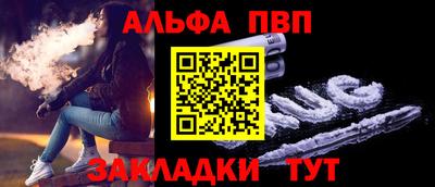 марки lsd Нальчик