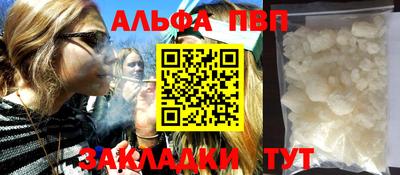 гашик Нарткала