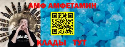 марки lsd Нальчик