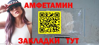 гашиш Наро-Фоминск
