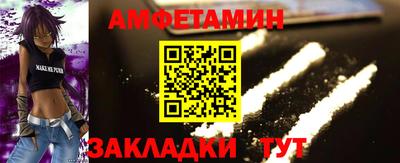 гашик Нарткала