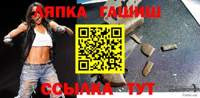 марки lsd Нальчик