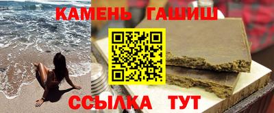 марки lsd Нальчик