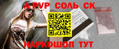 гашик Нарткала