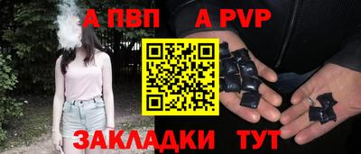 гашик Нарткала
