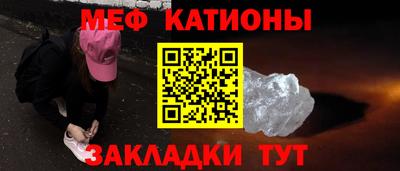 гашиш Наро-Фоминск