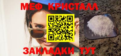 марки lsd Нальчик