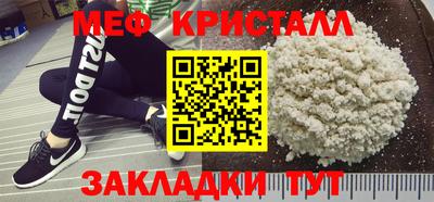 гашик Нарткала