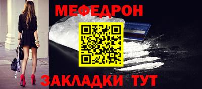 марки lsd Нальчик